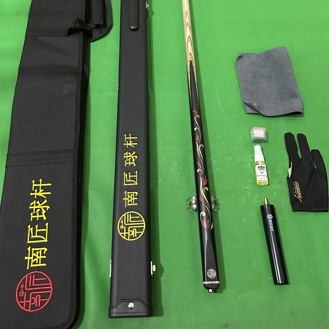 风华同款台球杆白蜡木专业小头台球杆高端