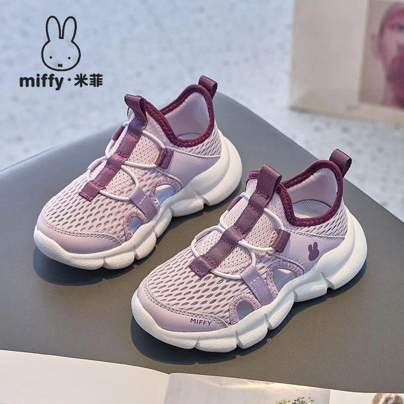 MIFFY米菲童鞋夏季女童儿童镂空一脚蹬休闲运动鞋软底跑步鞋