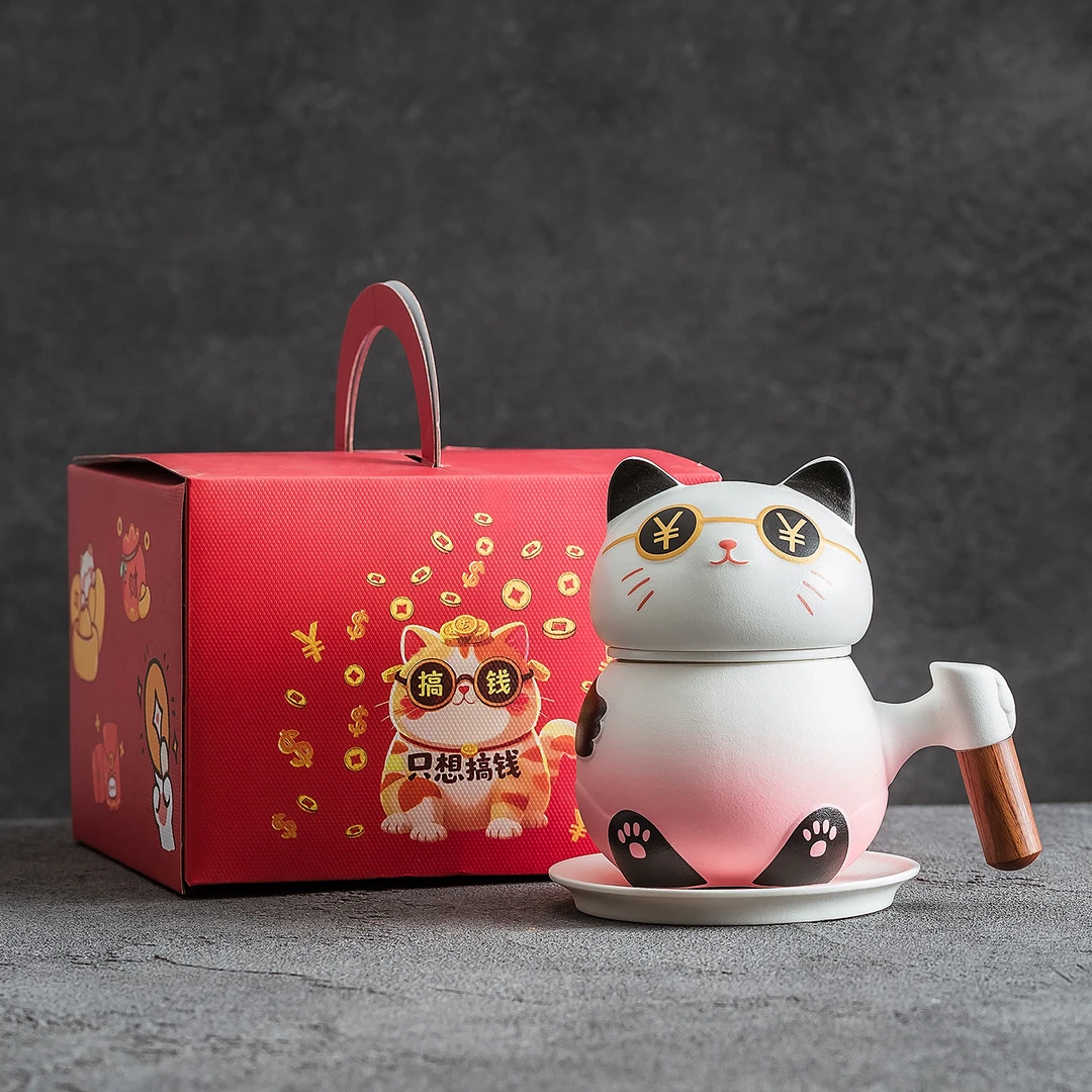 2025年新款特别好看的高级感精致高颜值的伴手礼陶瓷咖啡杯马克杯