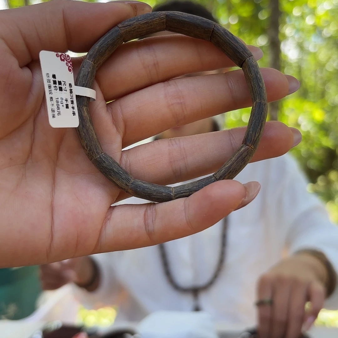 沉香手串奇楠沉香手镯8克➕