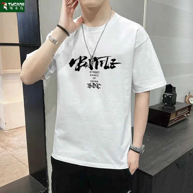 啄木鸟夏季美式高街潮牌重磅纯棉T恤男士夏季圆领短袖半袖上衣