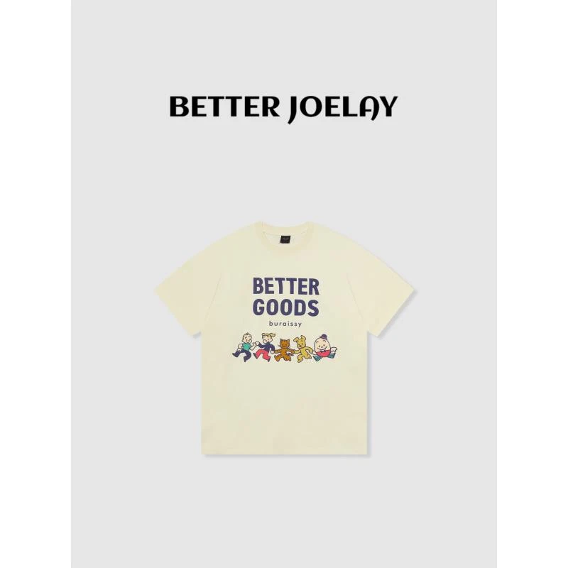 BETTER JOELAY-大版【快乐伙伴】百搭简约可爱T恤短袖休闲风KH1385