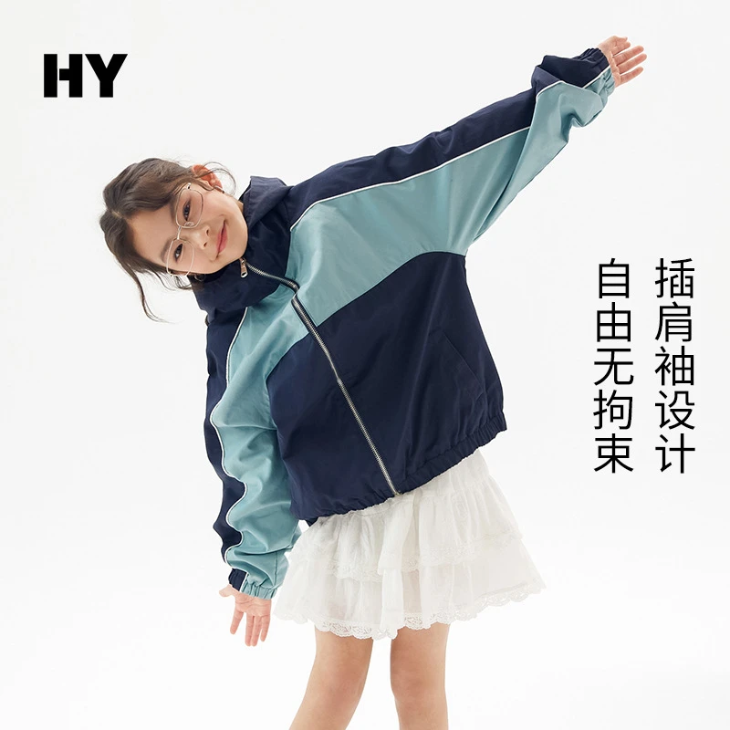 KA053儿童连帽外套2025秋新款女童韩版夹克上衣中大童休闲冲锋衣