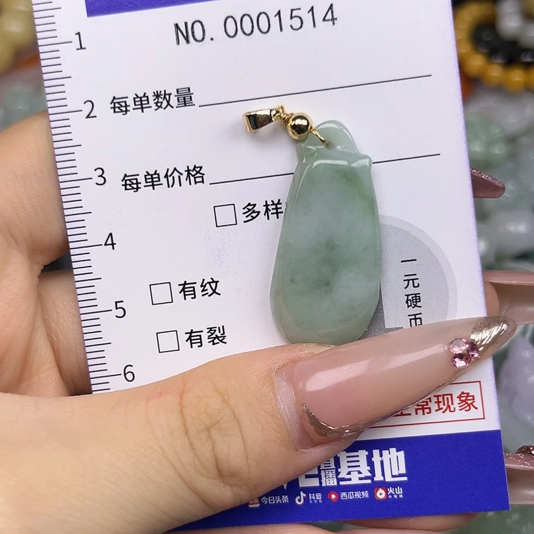 翡翠未镶嵌颈饰hhh