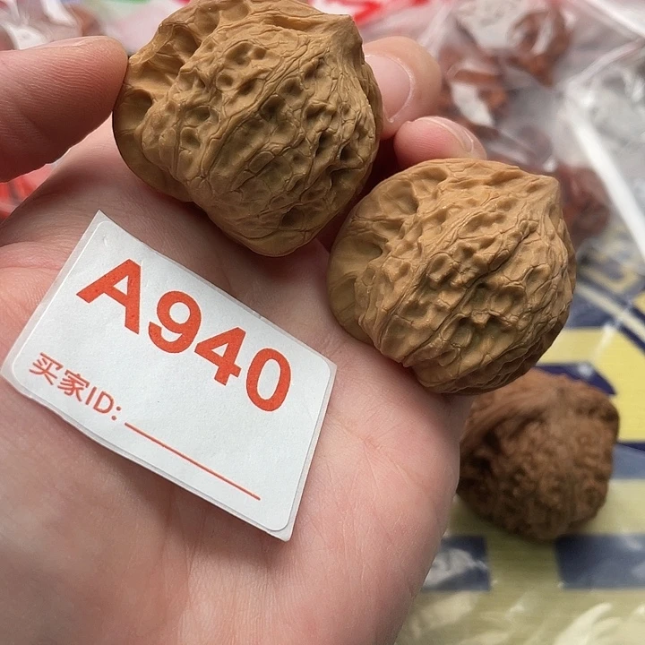 文玩核桃把件核桃