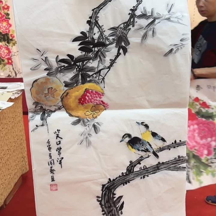 国画国画作品展览等