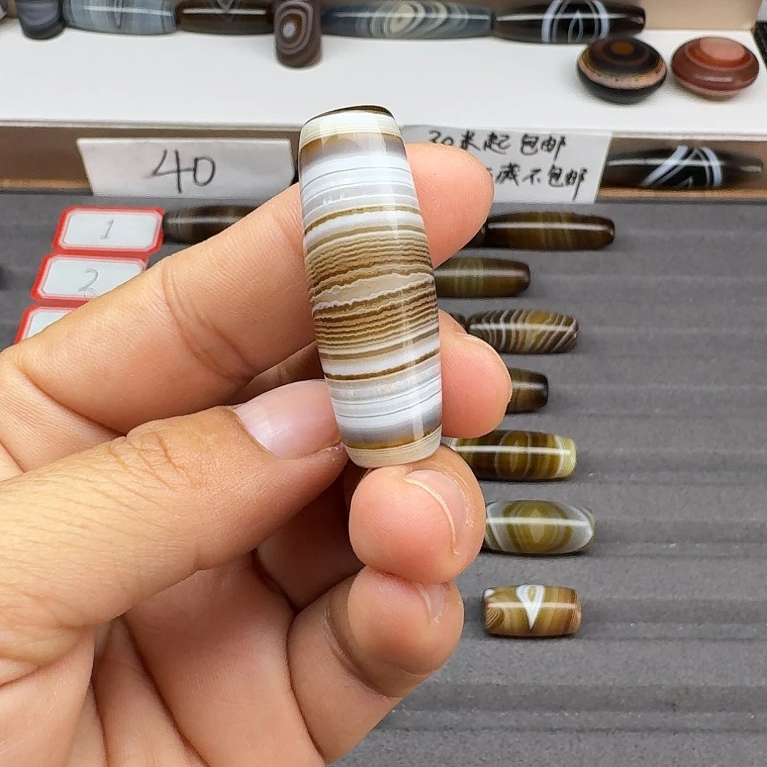 克***蓝玛瑙/玉髓合金珠宝半成品