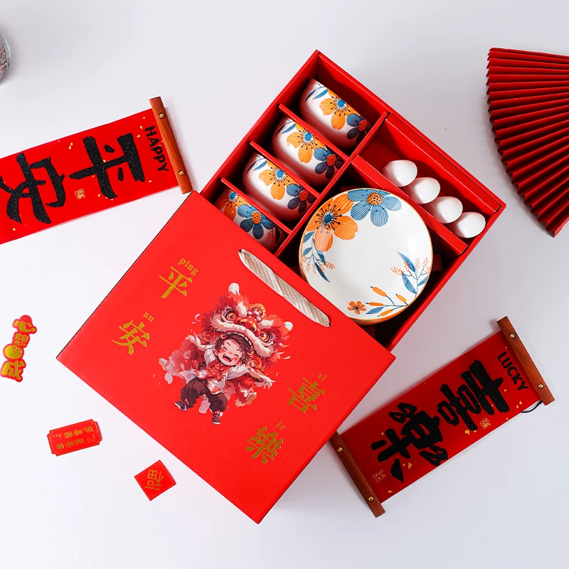句途温情朝霞16件餐具礼盒套装新年礼盒伴手礼（平安喜乐礼盒）