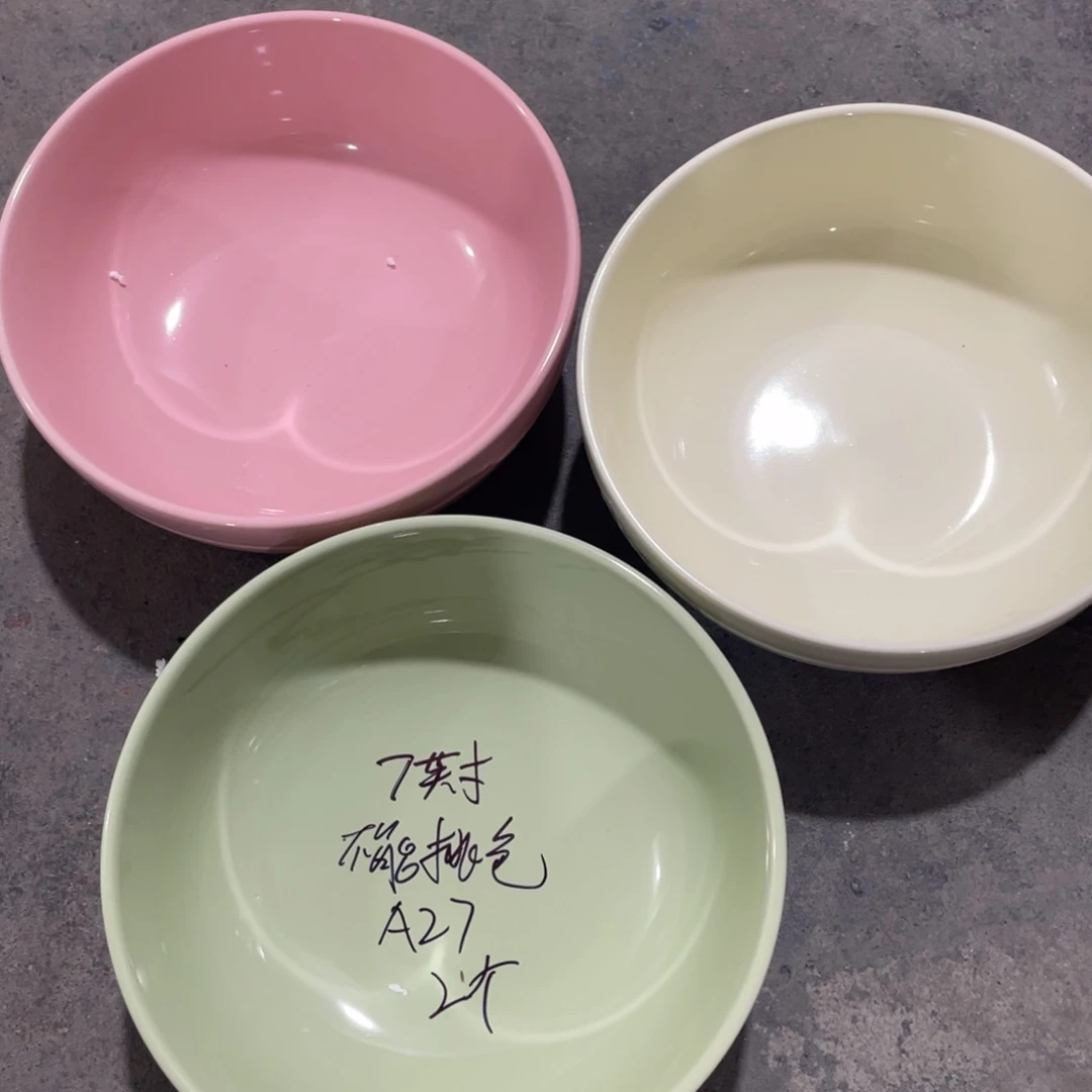 瓷片微瑕陶瓷餐具默认微瑕27