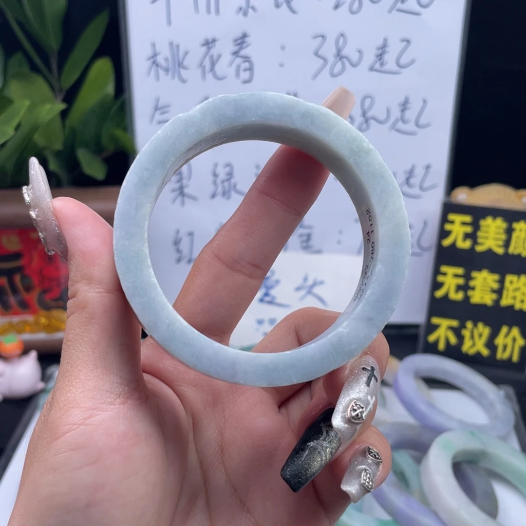 定制翡翠未镶嵌翡翠A货