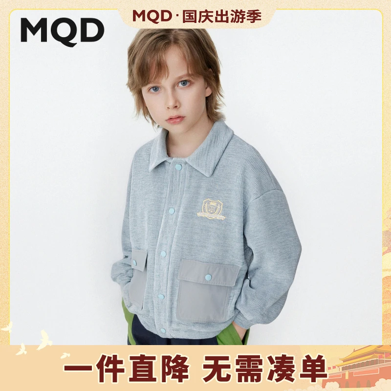 MQD男童25秋新款户外运动卡通字母宽松翻领外套9653W0823