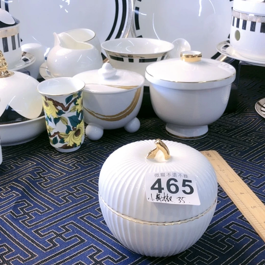 【闪购商品】11111111