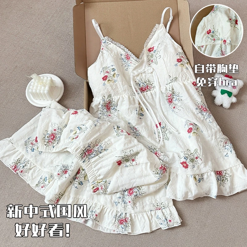 带胸垫睡衣女夏季云朵棉国风绣扣吊带套装夏天小个子学生家居服薄