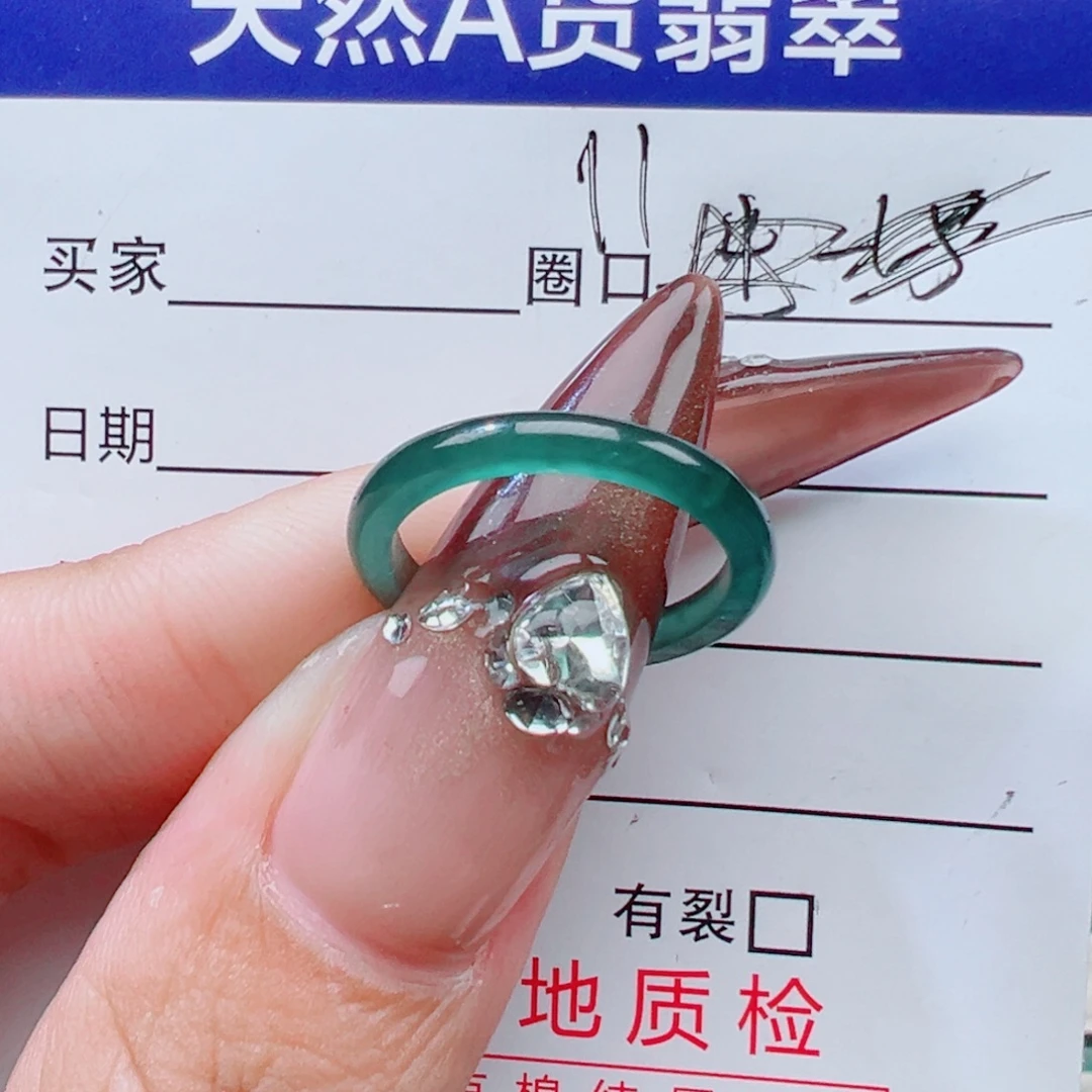 桥***开翡翠未镶嵌戒指天然