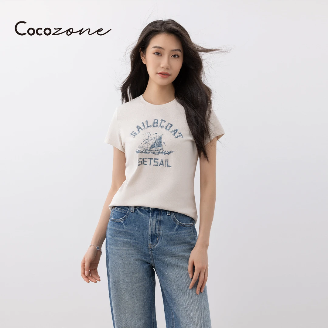COCO ZONE 刘一一【100棉】圆领街头风简约亲肤短袖T恤CD1A1116