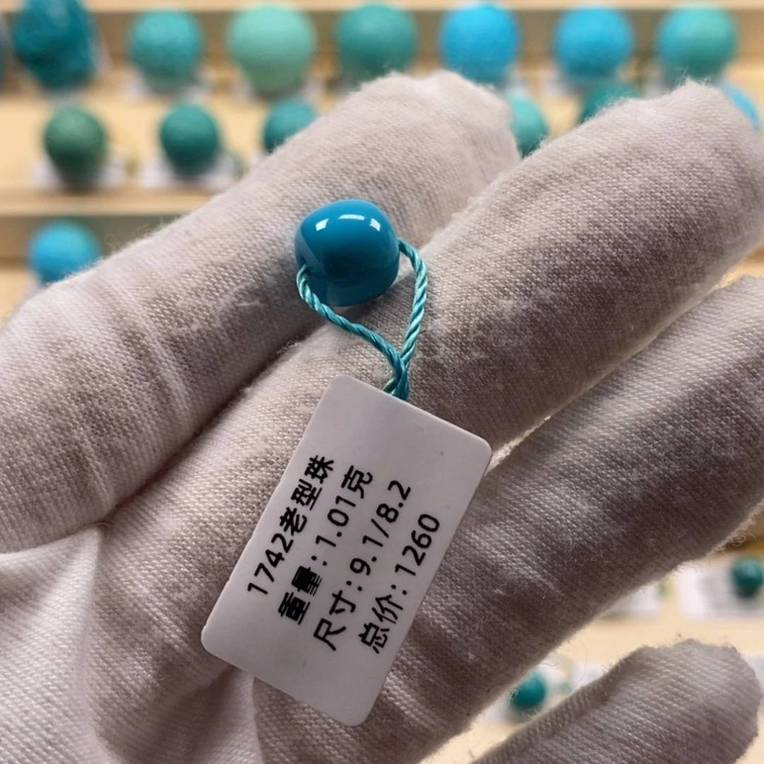 没***座绿松石未镶嵌精品高瓷绿松石哦