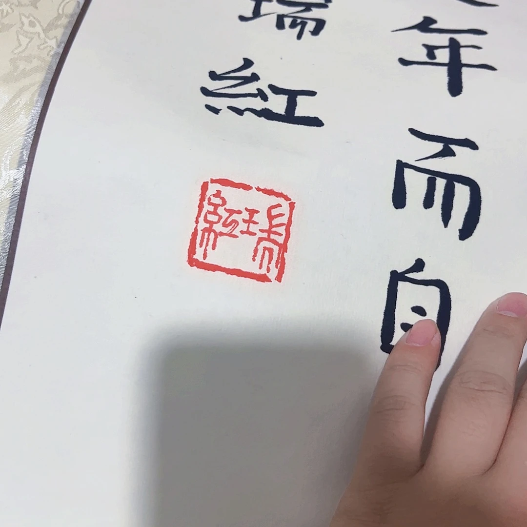 摆件，轴坏，破损，水渍都是正常