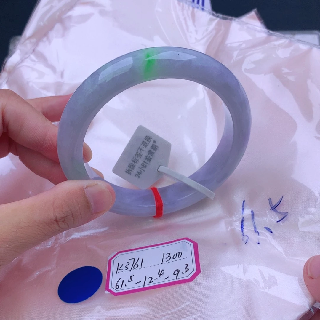 翡翠手镯未镶嵌我