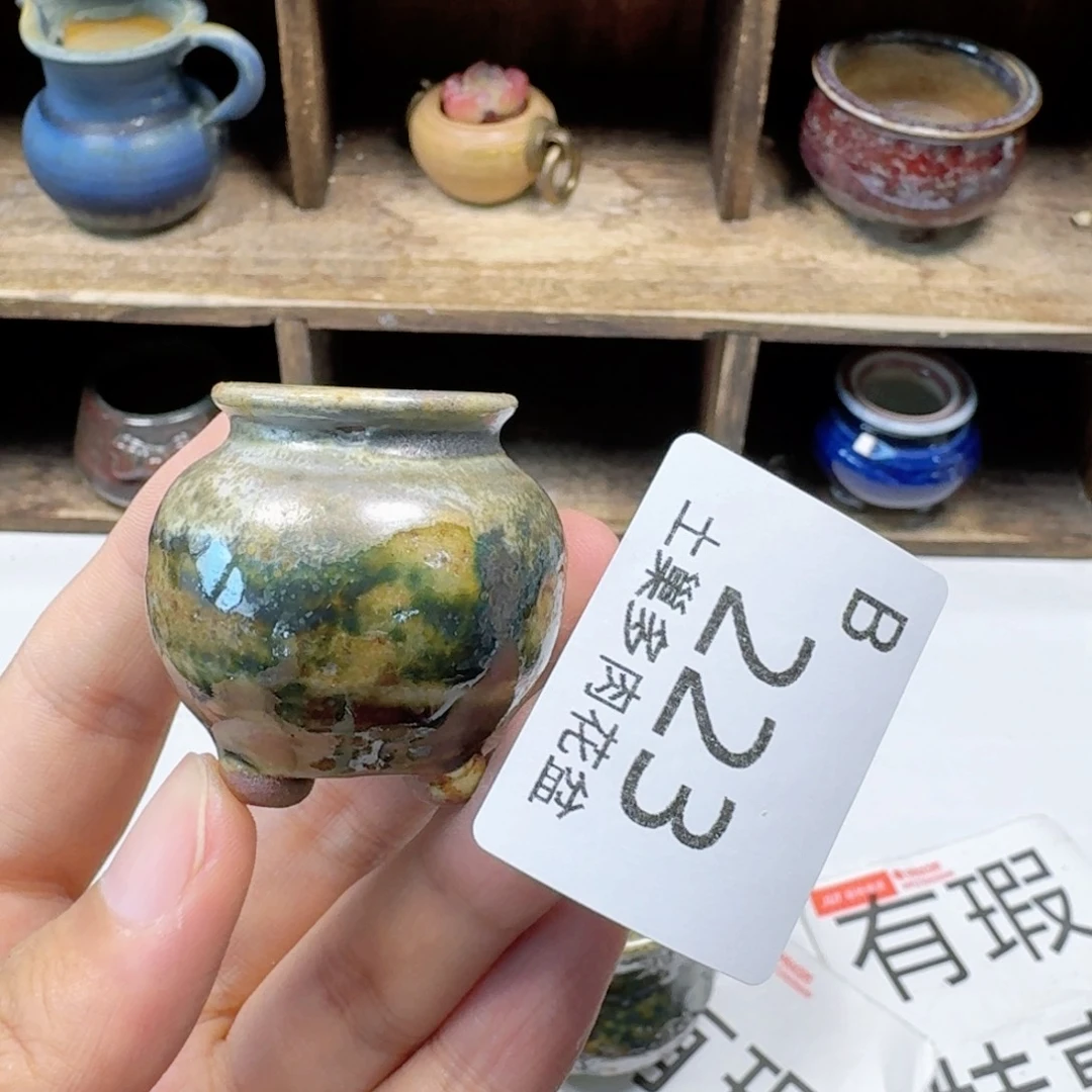 大***子陶瓷工艺与艺术设计
