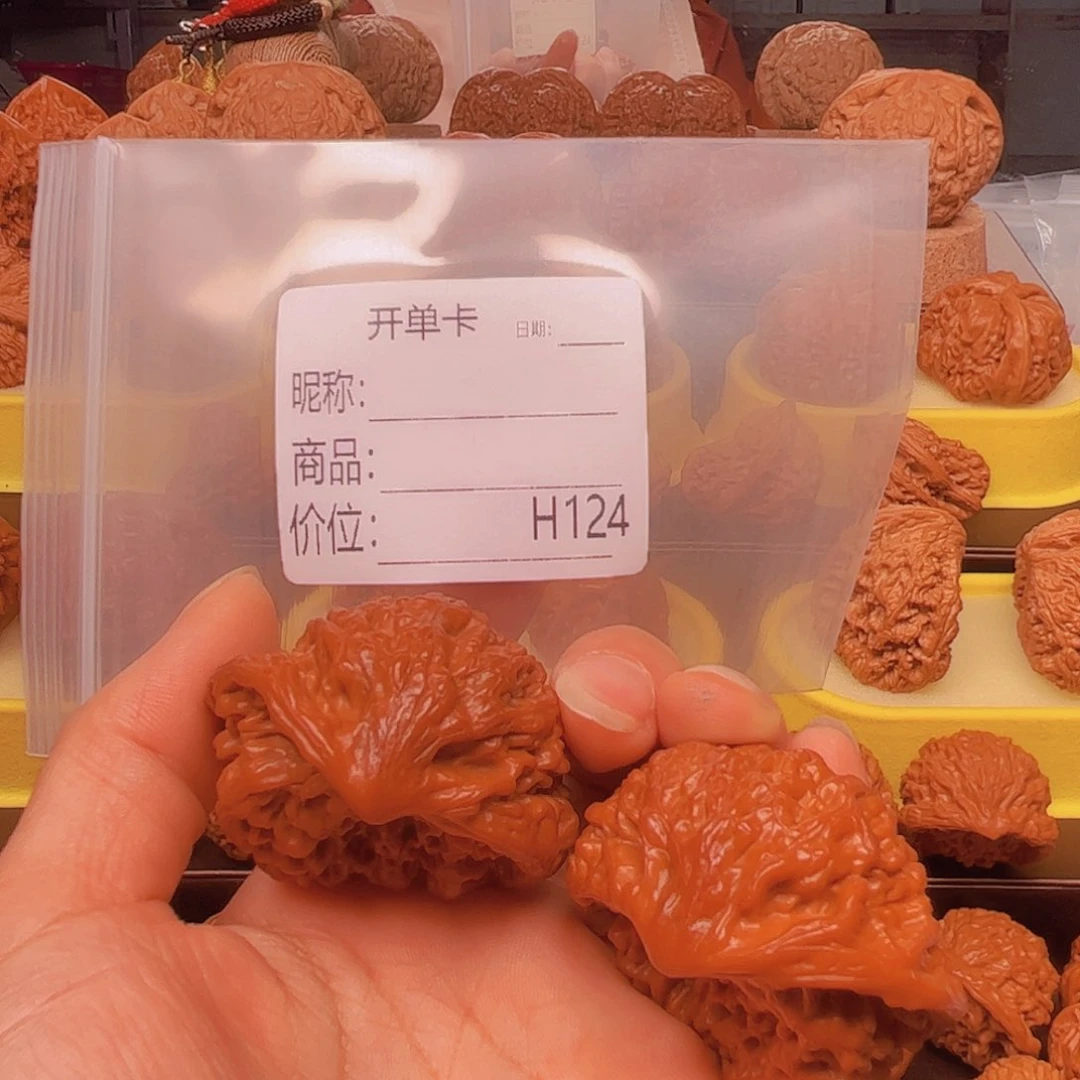 京***少文玩核桃吊坠蛇蛇