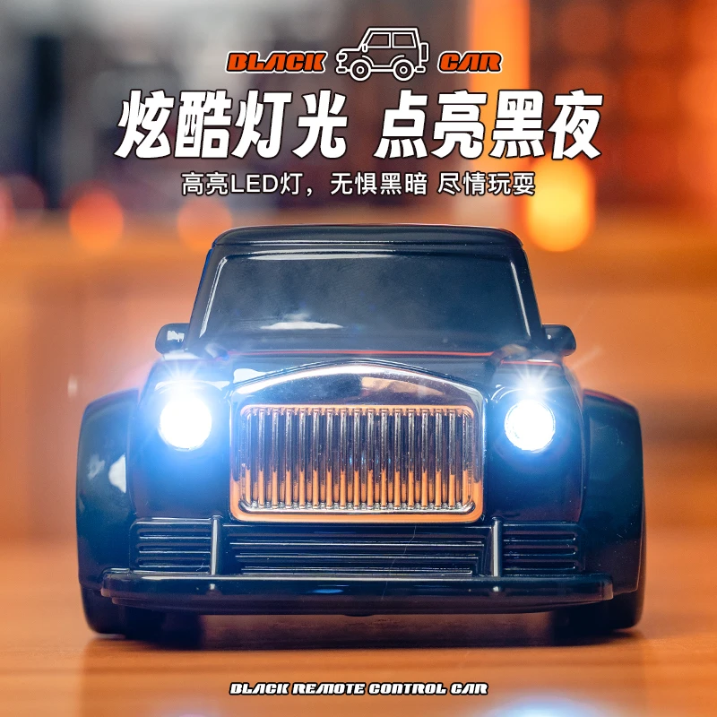 库里喃四驱漂移遥控车劳斯玩具适合男孩礼物便携炫酷男生女朋友