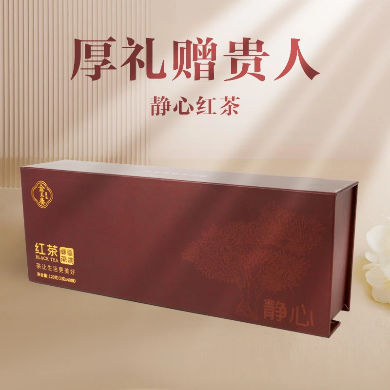 毕节好物+金兰春静心2.0红茶盒装