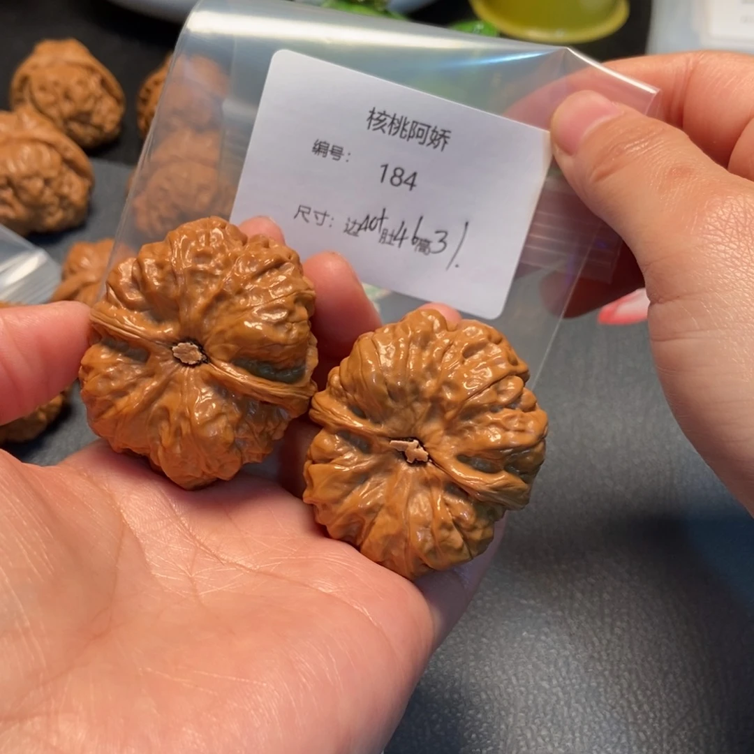 文玩核桃吊坠請*蛤蟆