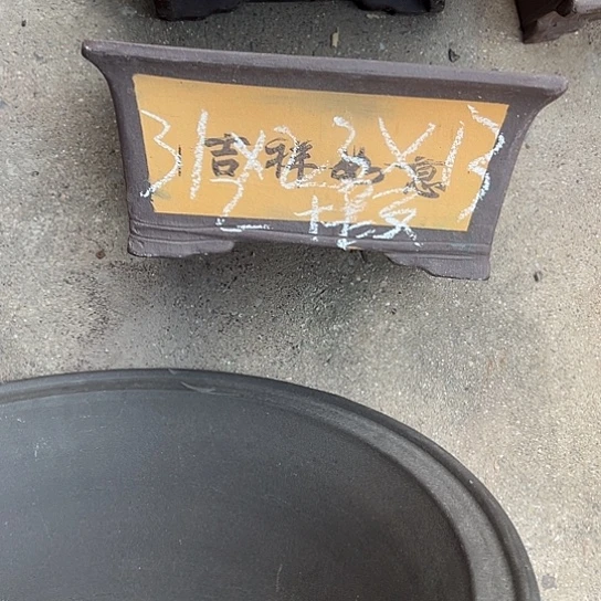 紫砂花盆透气花盆