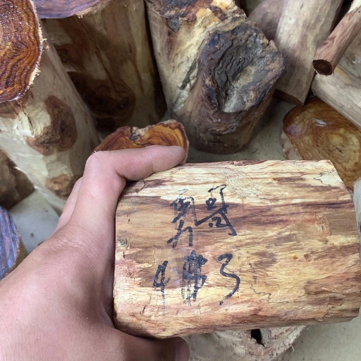 黄花梨/降香黄檀手串/手链