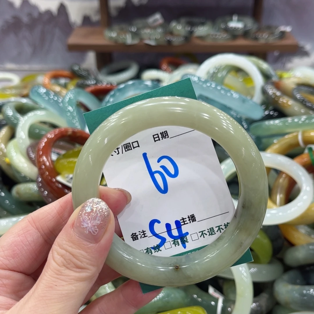 蛇纹石玉未镶嵌手镯手镯