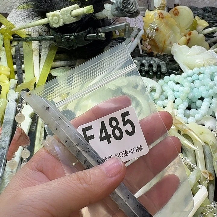 九***子蛇纹石玉合金发饰