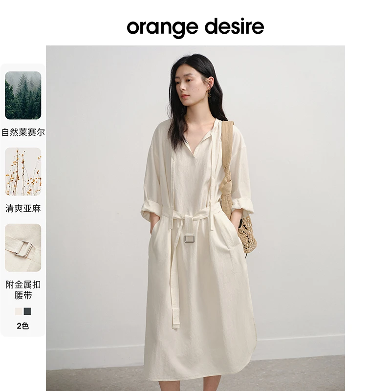 orange desire亚麻混纺微阔连衣裙长裙复古简约25春OD2ESWL0001
