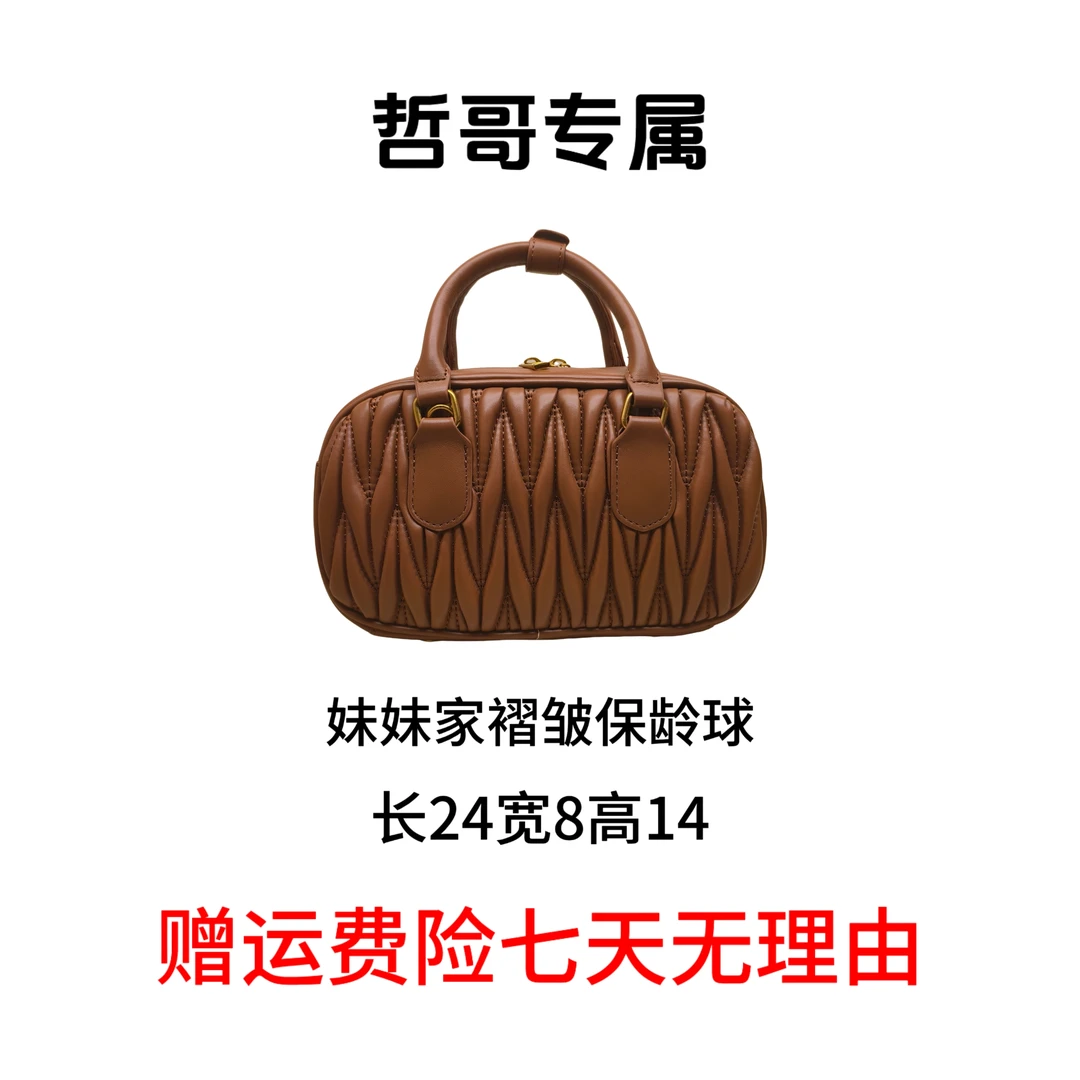 【24x8x14】2025时尚新款轻奢定制包包--KC26001ZF棕