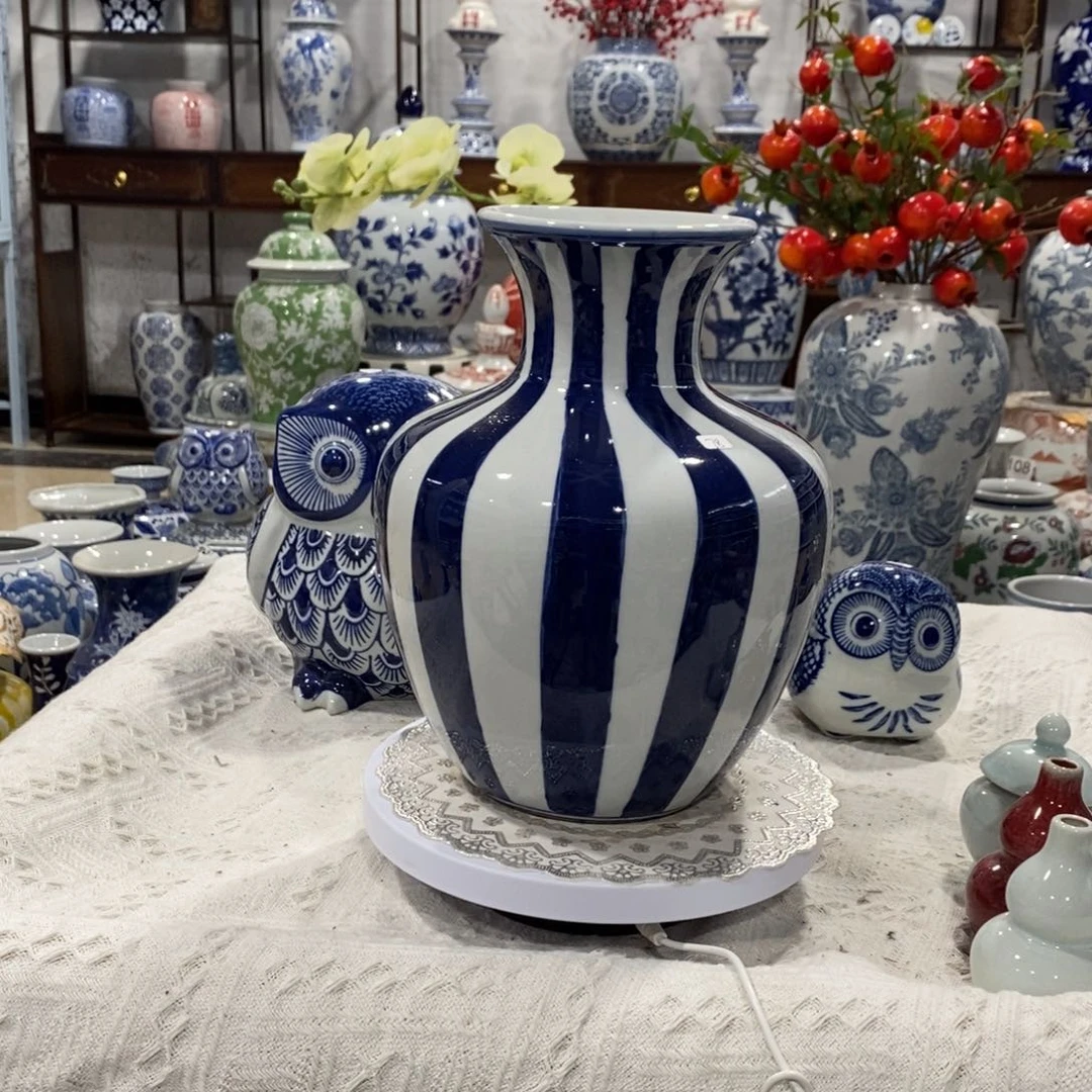 【闪购商品】摆件条纹花瓶摆件……