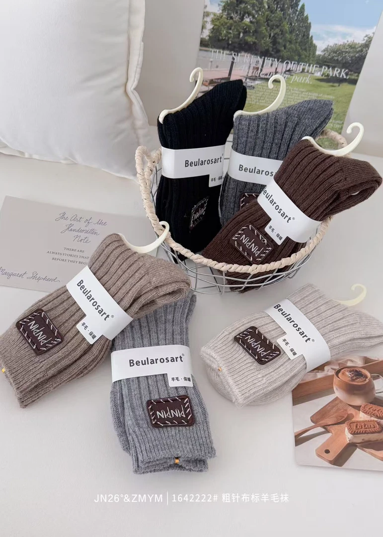 防臭不起球耐磨保暖中筒袜条纹纯色森系秋季