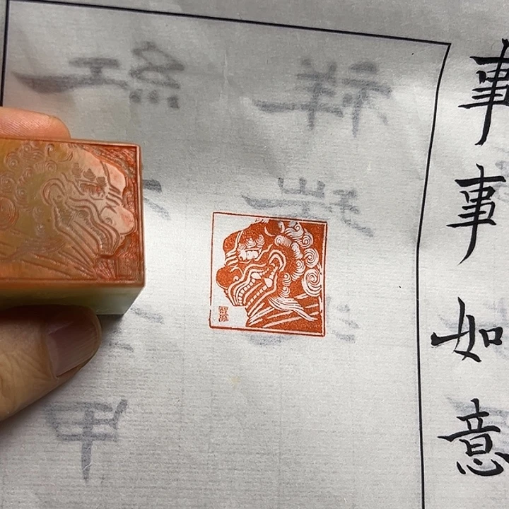 寿山石印石111111111111111111
