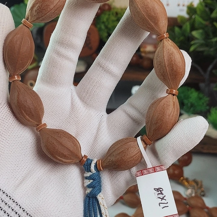 手串橄榄核17/28一物一图