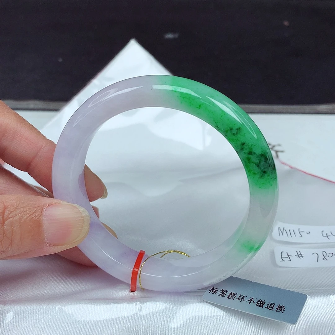 未镶嵌手镯翡翠55圈5044