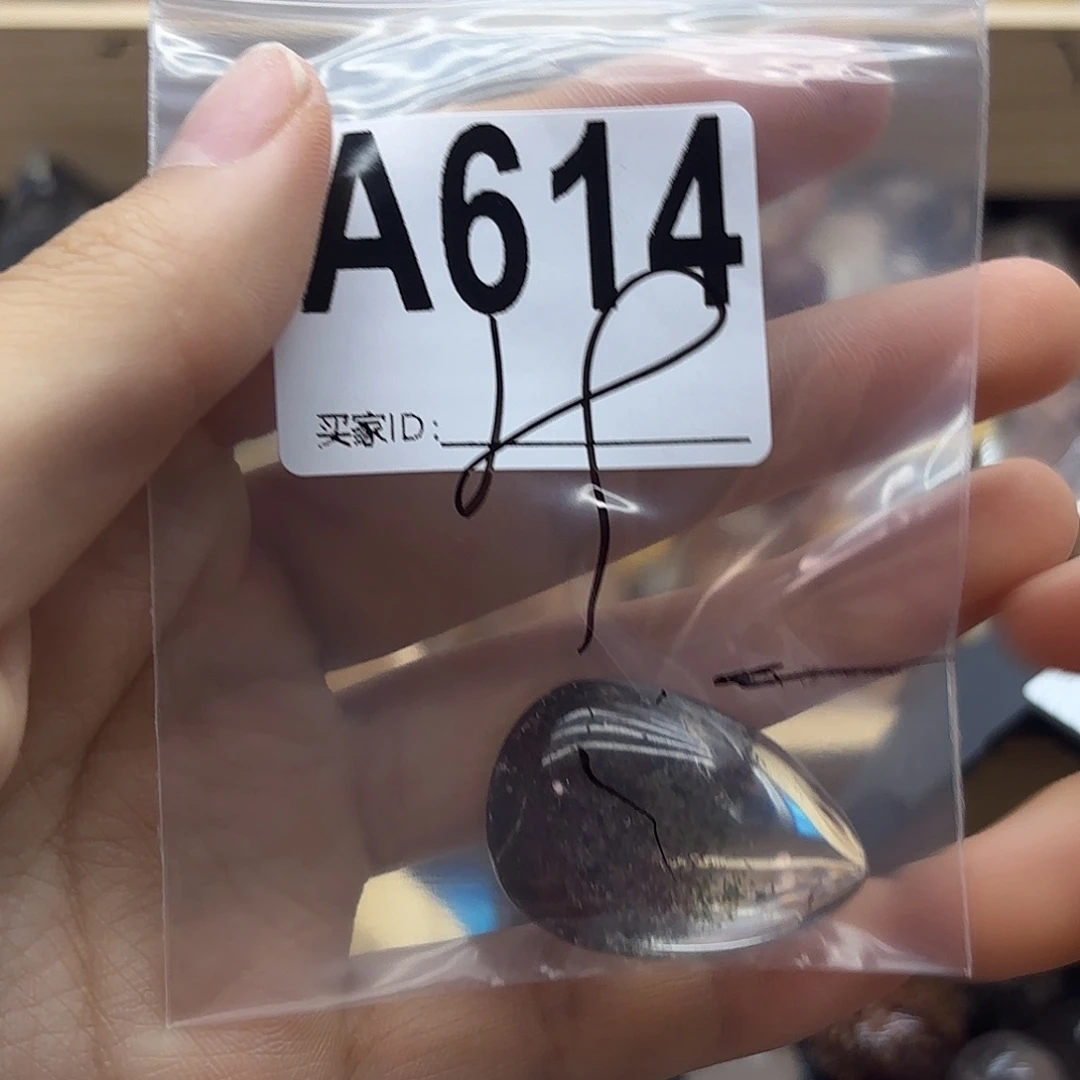 杳***•珠宝半成品未镶嵌紫晶614