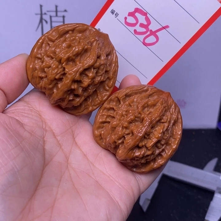 把件文玩核桃536，44虎头