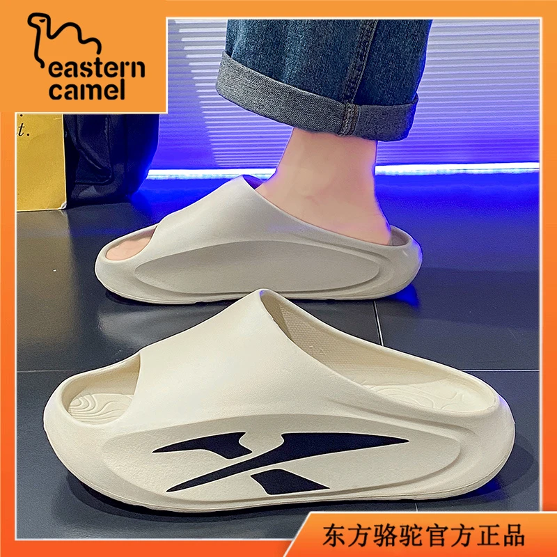 东方骆驼厚底拖鞋男夏季外穿防滑厚底增高凉拖运动篮球沙滩凉拖鞋