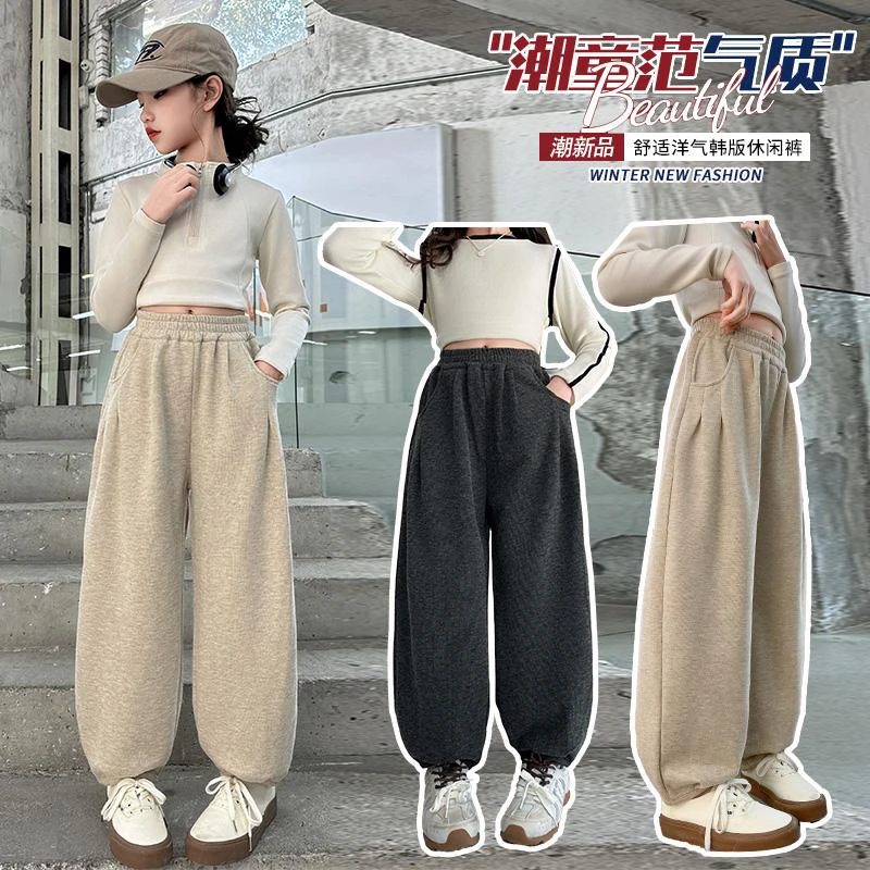 女童春装裤子2025新款儿童糯米裤束脚裤大童春秋萝卜裤休闲哈伦裤