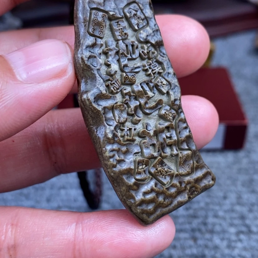 【闪购商品】原石雕刻手把件