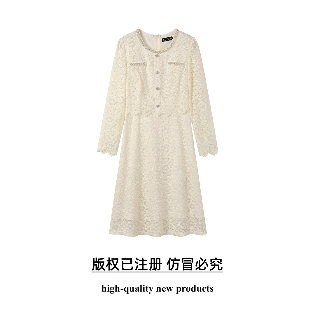 【奢姿】大码女装2025秋装新款胖妹妹假两件优雅镂空蕾丝长袖连衣裙
