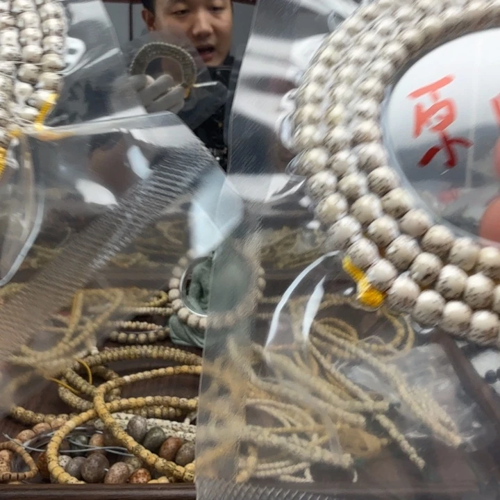 吊坠星月菩提氧化福利76长串
