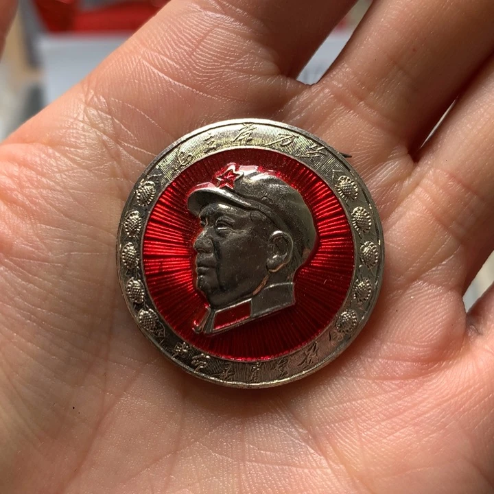 智***赵像章像章像章像章