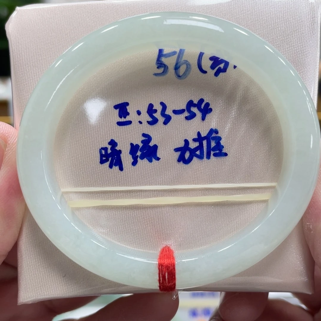翡翠未镶嵌手镯翡翠