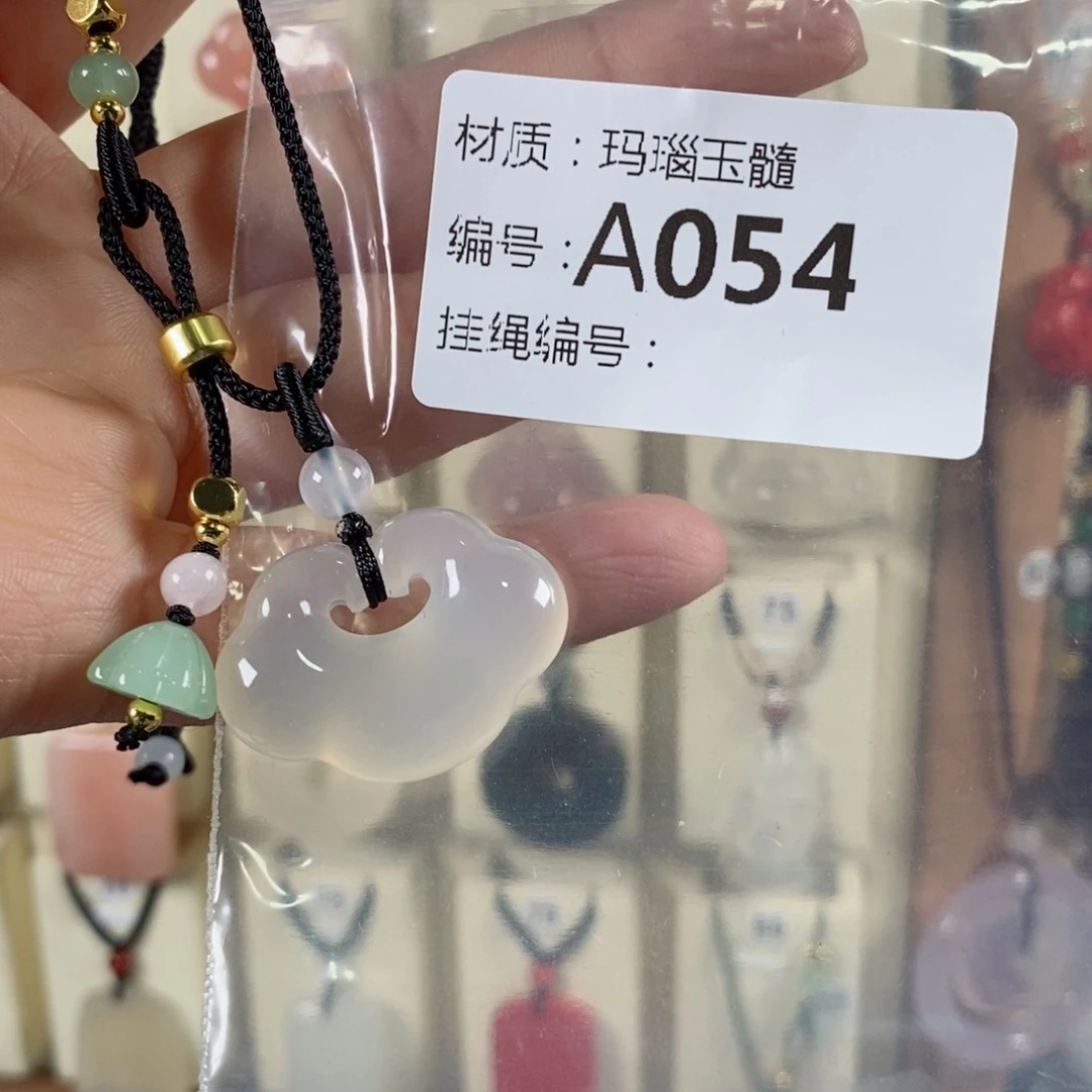 玛瑙/玉髓颈饰未镶嵌骑****碟