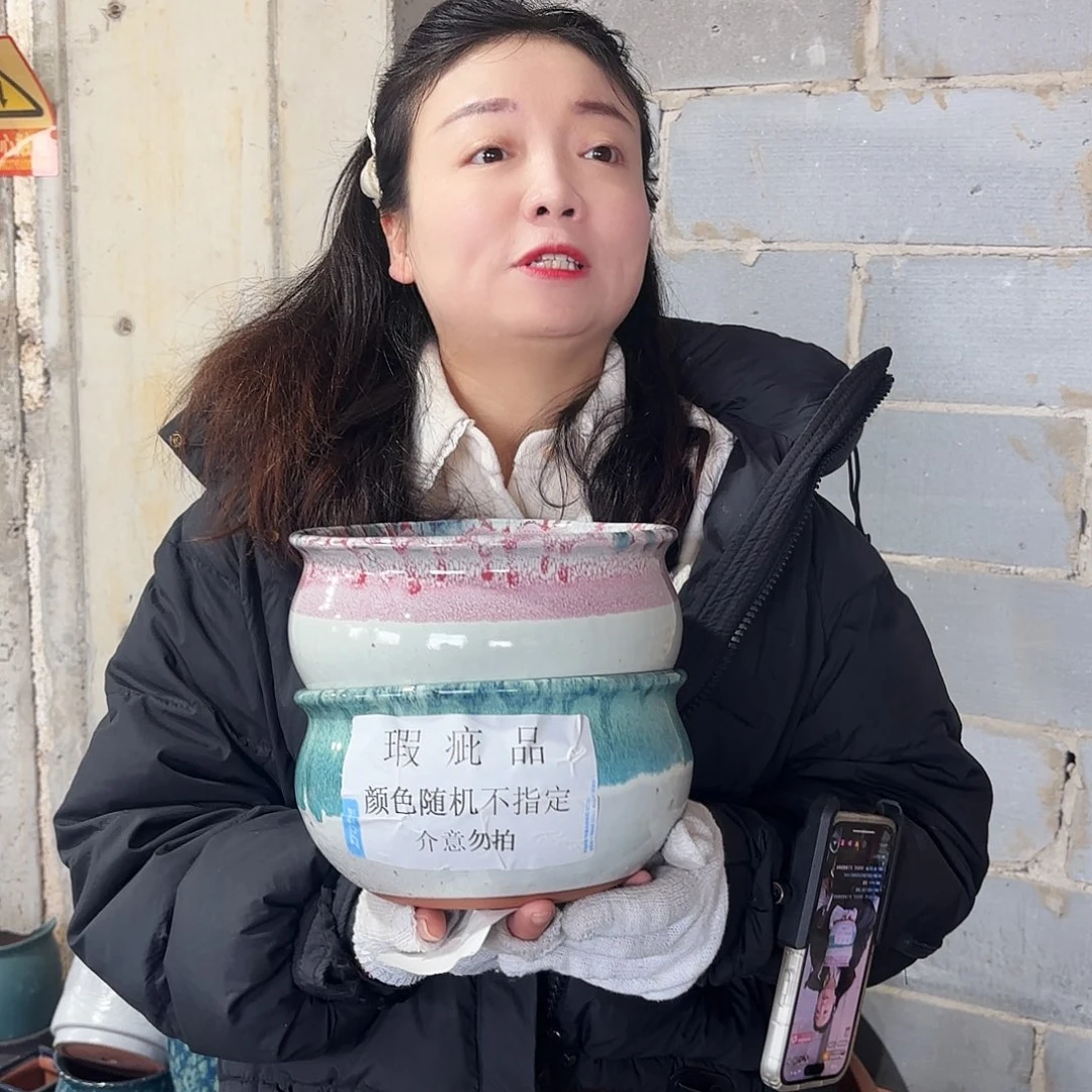 瑕疵两个高12/20红陶
