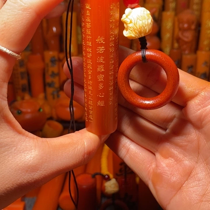 竹玉华心经大大大大大大漏